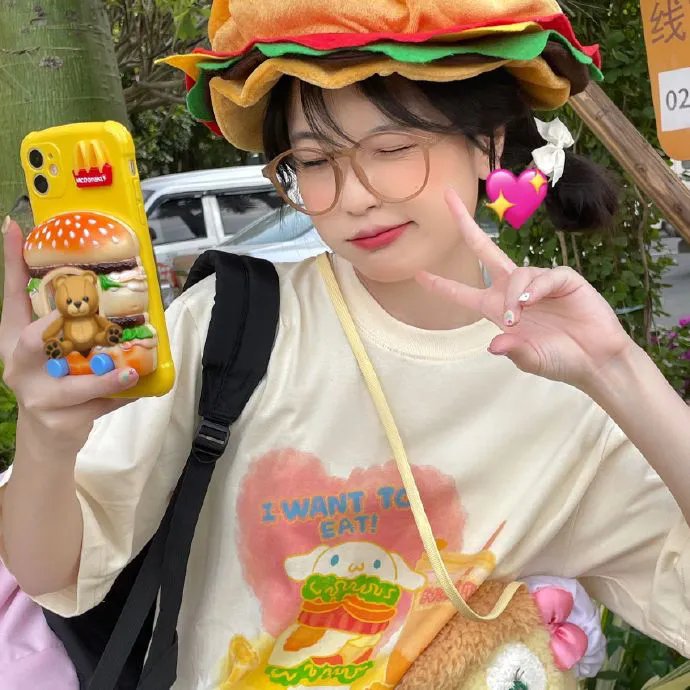 红杏劫粤语